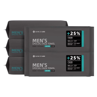 洁丽雅一次性洗脸巾50片*5加厚加大男士擦脸巾旅行干湿两用MRJ788