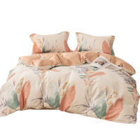 洁丽雅四件套柔软贴身舒适亲肤清雅印花AB版套件JF-240016