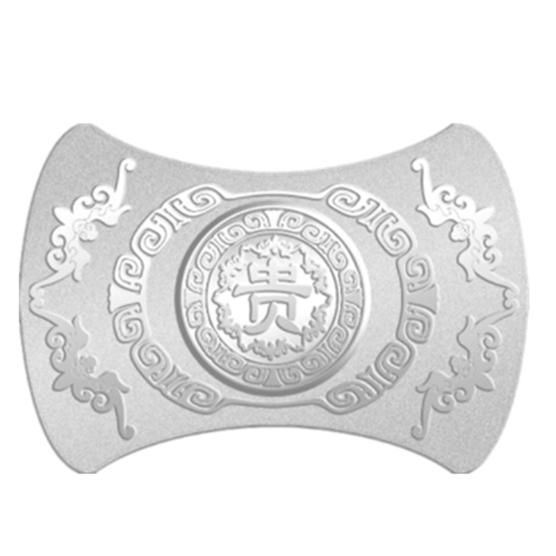 素竹 999足银银条 50克贵字银铤银条 精美工艺 送礼收藏 可回购