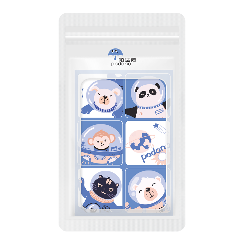 帕达诺婴儿紫草膏蚊子蚊虫叮咬解痒膏宝宝专用红屁股跳蚤咬舒缓膏植物精油贴 36枚/盒*3盒