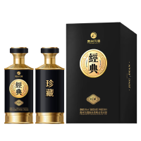 贵州习酒白酒500ml*2瓶回味悠长经典珍藏款45748-2