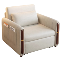 宜掌柜 办公沙发床