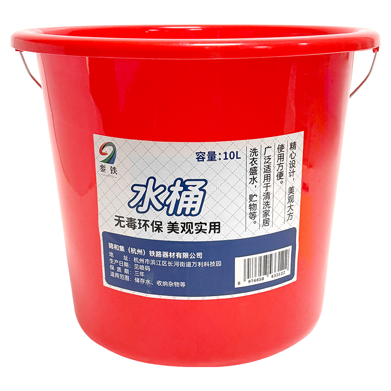 銮铁超厚擦车巾30*70cm条