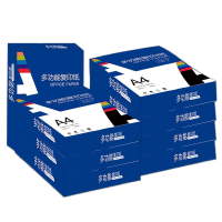 西科多功能双面打印复印纸