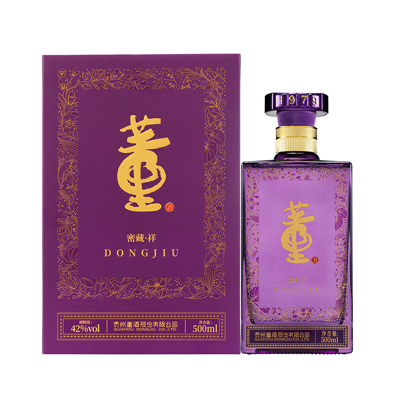 董酒密藏祥42度500ml 1瓶兼香型白酒纯粮固态高度白酒