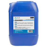 玫铁有机硅消泡剂25kg桶