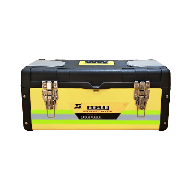 波斯(BOSI) 荧光系列铁塑工具箱 450×243×199mm 个