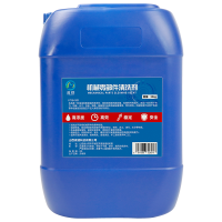 玫铁机械零部件清洗剂25kg桶