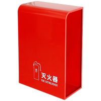 戴劲灭火器专用箱高端消防箱酒店商场学校消防收纳箱侧空红色烤漆支架