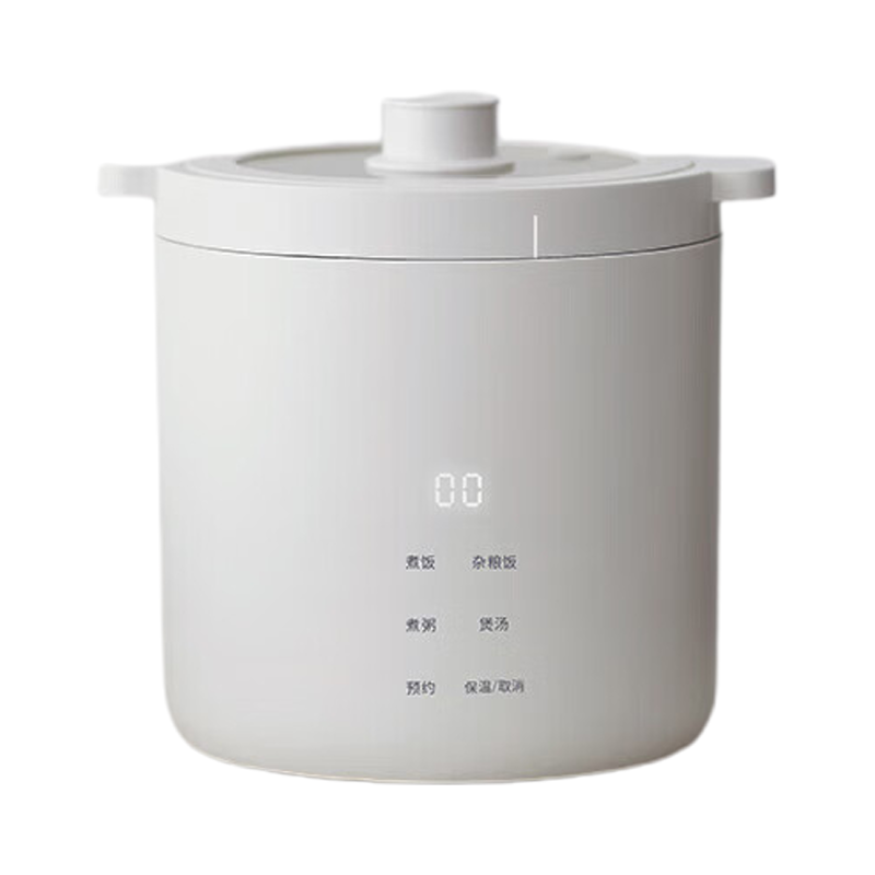 OLAYKS立时电饭锅1.2L智能控制均匀发热OLK-05-02A