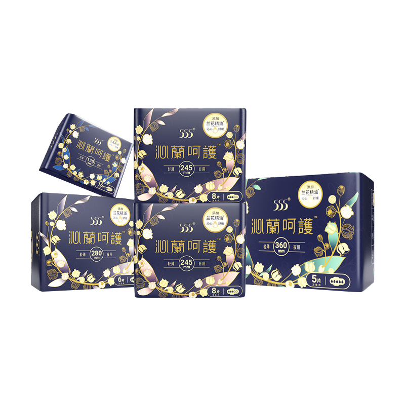 555沁兰呵护日夜迷你巾组套43片沁兰日用245*2包+夜用280*1包+加长360*1包+迷你巾170*1包
