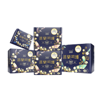 555沁兰呵护日夜迷你巾组套43片沁兰日用245*2包+夜用280*1包+加长360*1包+迷你巾170*1包