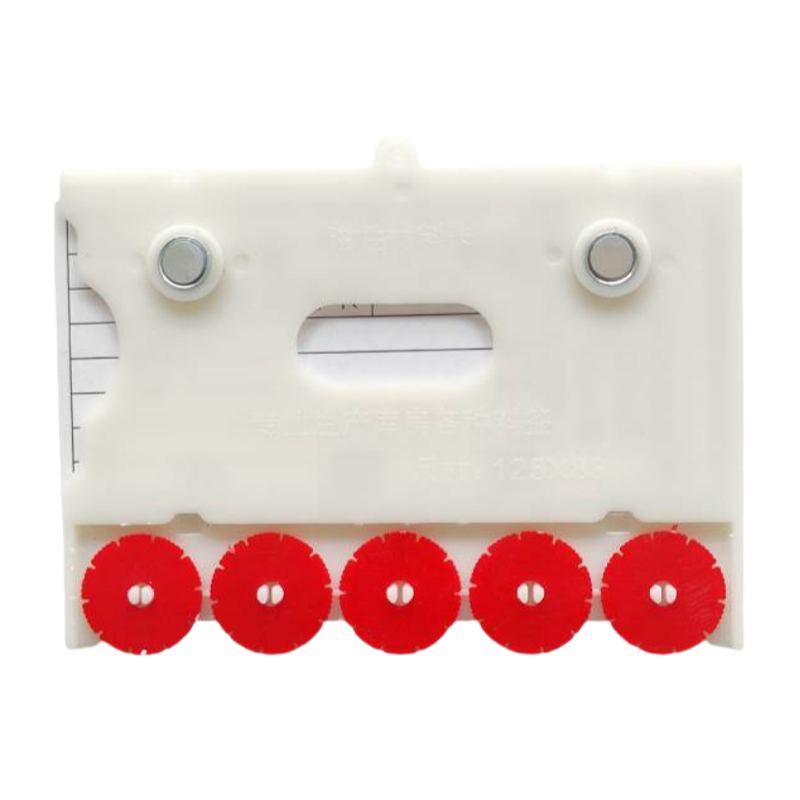 区南 磁性料签 88*125mm五轮 个