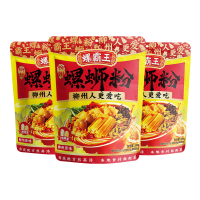 螺霸王 经典螺蛳粉 330g经典原味*3袋 柳州特产酸辣米线速食方便面粉丝夜宵嗦粉喝汤