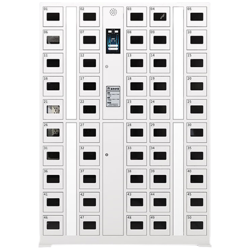 戴劲手机存放柜智能人脸识别手机柜寄存柜电子设备管理柜存包柜 50门手机存放柜