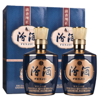 汾酒 巴拿马10 53度475ml*2瓶 清香白酒 新老版本年份随机 礼赠佳品