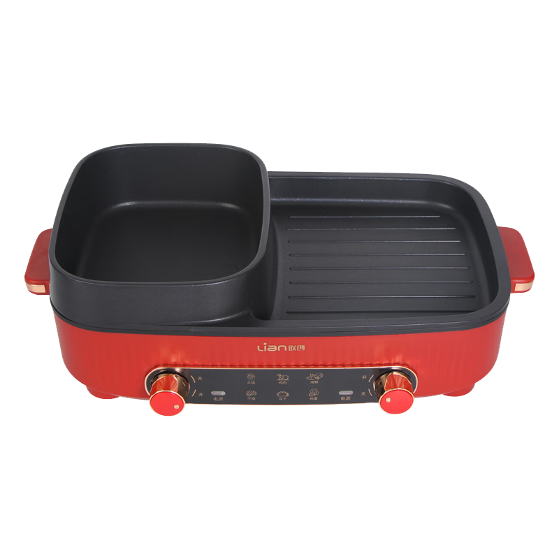 联创 涮烤一体机DF-OV510M