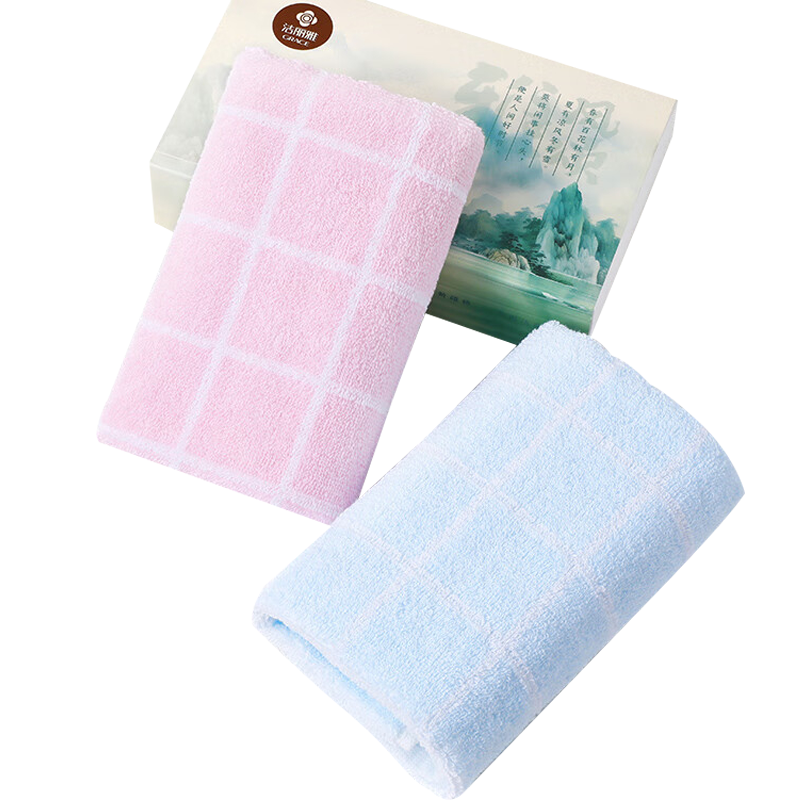 洁丽雅毛巾72*34cm新疆长绒棉纯色舒适柔软W2192(颜色随机)