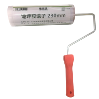 锦丰诚 地坪胶滚子滚筒刷 230mm 把