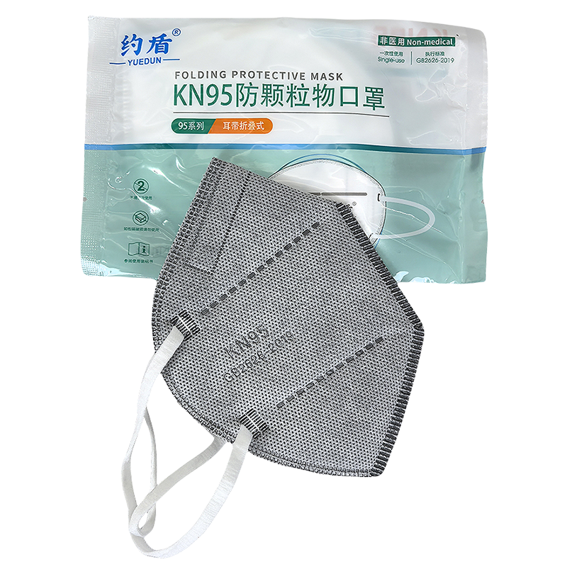 约盾 活性炭无阀KN95防尘口罩 YD8512/只