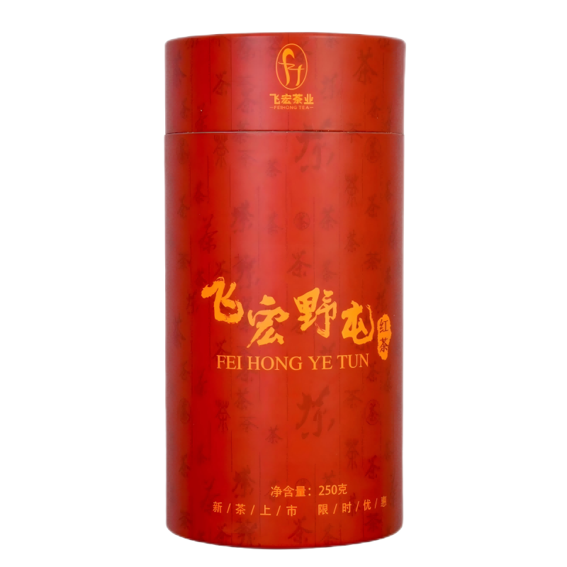 飞宏野屯红茶250克/罐
