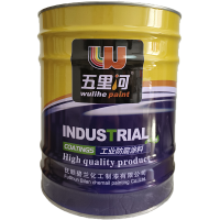 五里河 醇酸快干磁漆