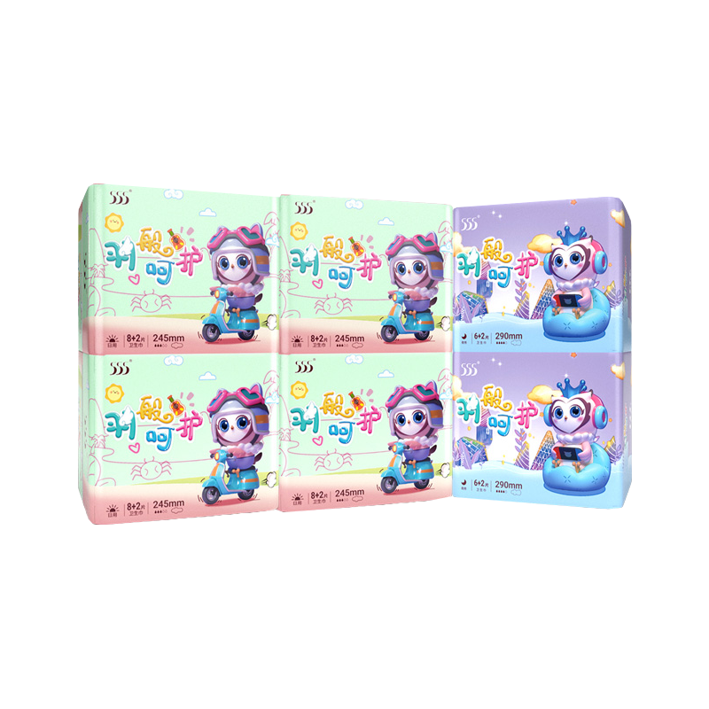 555羽般呵护日夜组套56片羽般日用245*4包+夜用290*2包