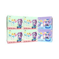 555羽般呵护日夜组套56片羽般日用245*4包+夜用290*2包