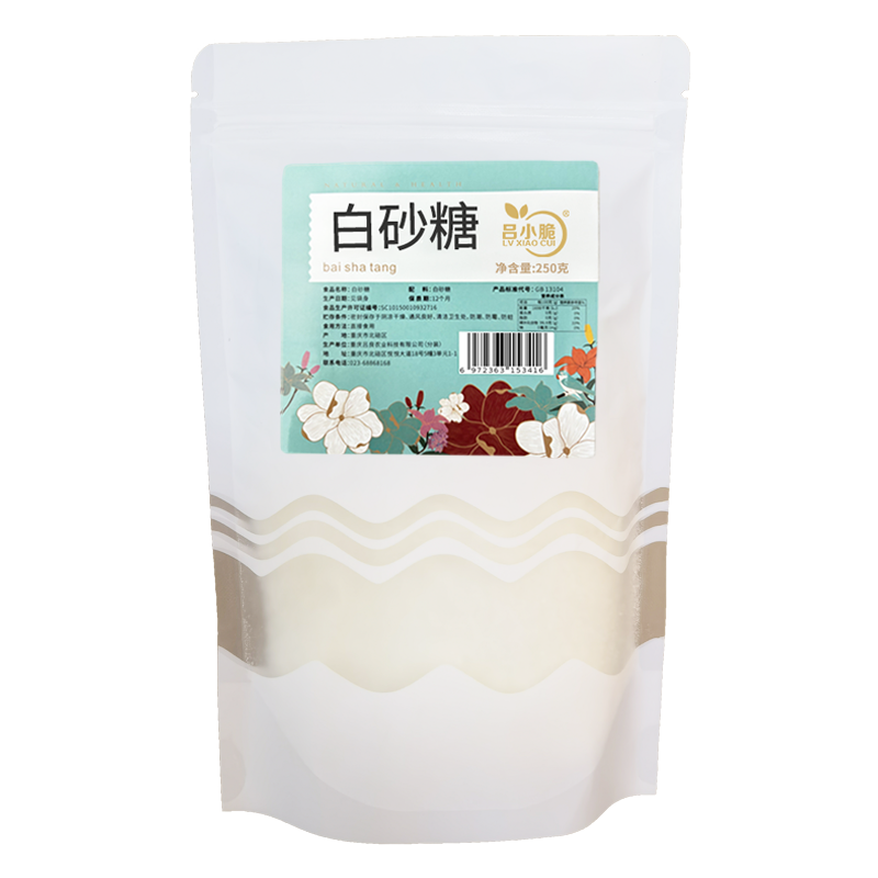 吕小脆 白砂糖 250g/袋 调味