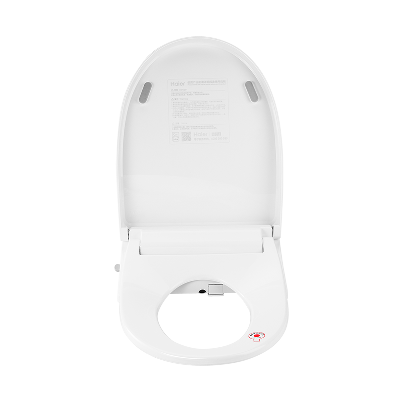 海尔智能马桶盖X-S16无线遥控专配中小马桶即热冲洗暖风烘干喷嘴自洁抗菌座圈