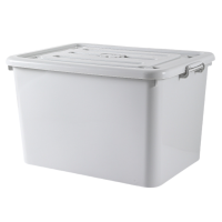 珂攸洋储物整理箱