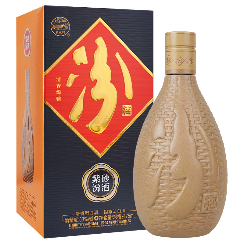 [官方正品]山西杏花村汾酒 53度紫砂汾酒475mL*1瓶白酒
