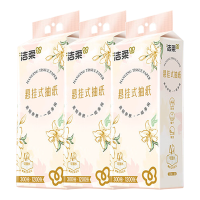 洁柔纸面巾300抽*4层*3提立体压花挂抽GR232-05E提-3(包装随机)