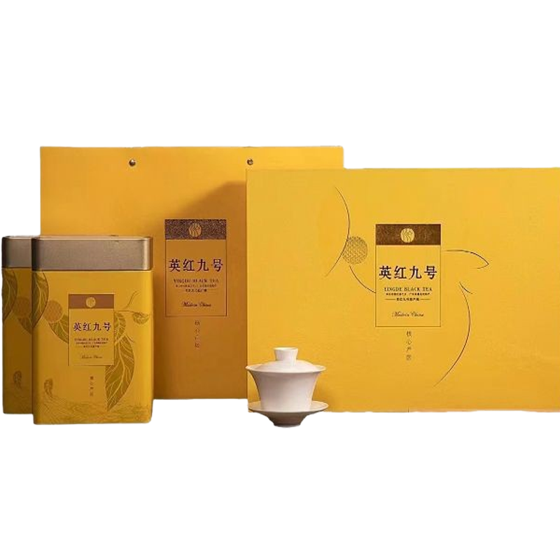 正宗英德英红九号罐装红茶 浓香型茶叶礼品盒装 送礼高山老树茶