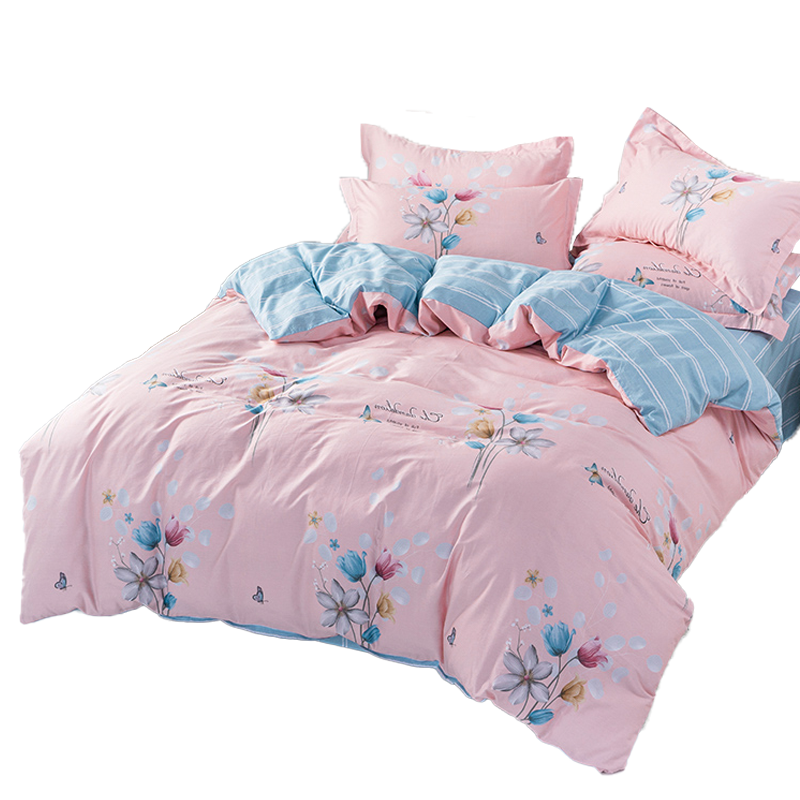 筱影 床上用品 1.2m床/套