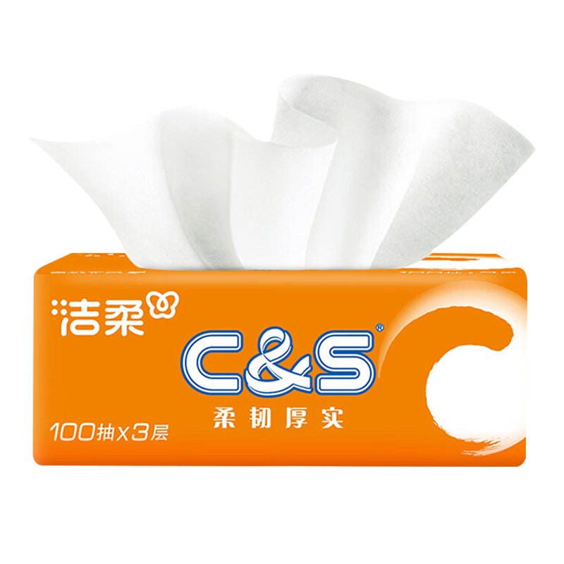 洁柔纸面巾100抽*3层*12包橙色软抽JR408-27E包-12(包装随机)
