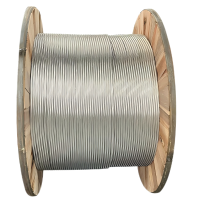 冀电中康 钢芯铝绞线 LGJ-150 米