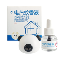 皎洁 电热蚊香液 1液1器 盒