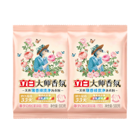 立白大师香氛天然爆香顽渍净洗衣粉500g*2袋