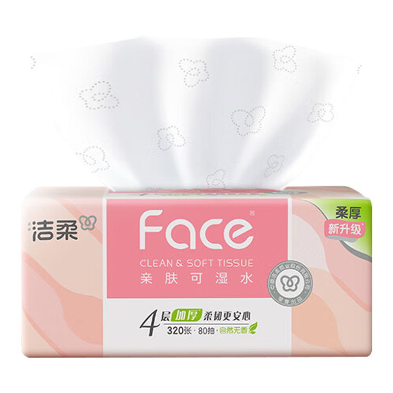 洁柔纸面巾80抽*4层*6包自然无味PR285-20E包-6(包装随机)