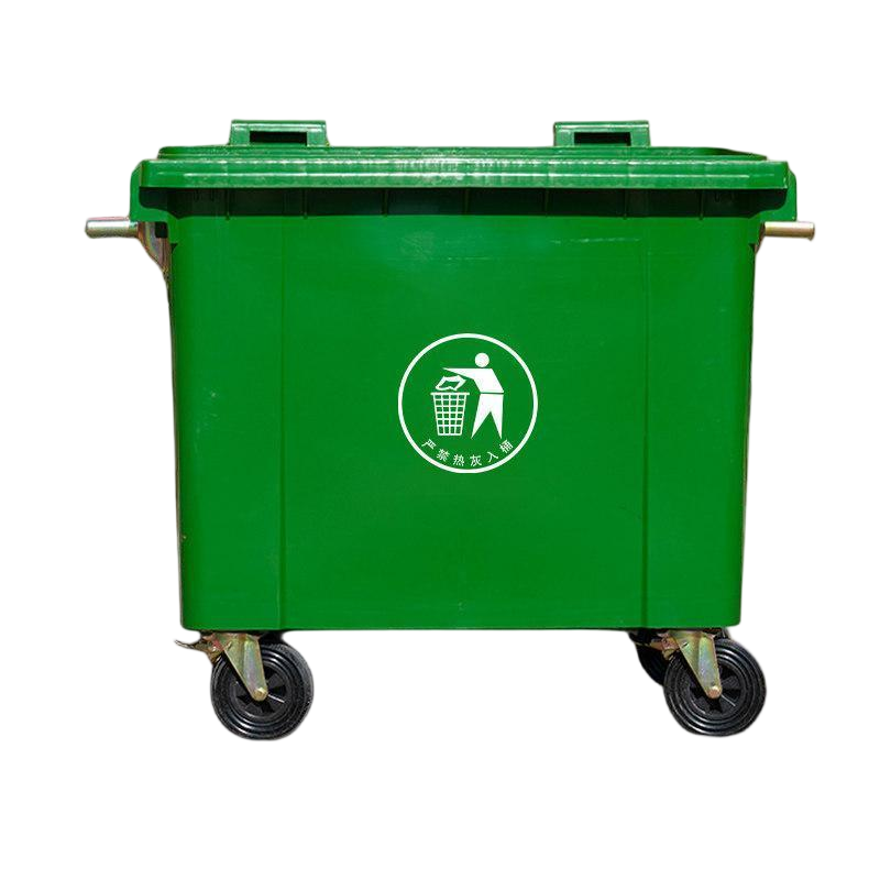 鑫睿辉 环卫垃圾桶 660L 个