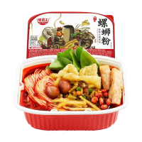 螺霸王 经典螺蛳粉自热火锅系列 268g*4盒 柳州特产酸辣米线速食方便面粉丝 免煮自热火锅