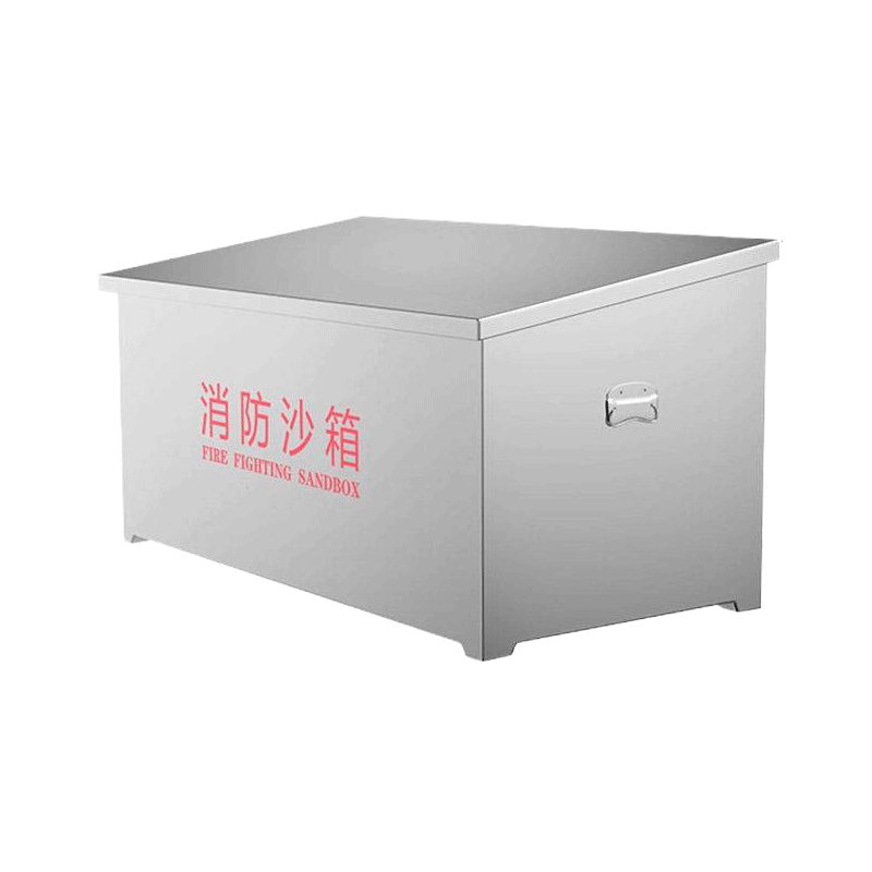 鑫睿辉 不锈钢消防沙箱 80*60*60cm 台