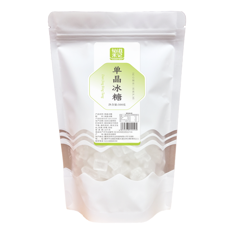 仙滋禾记 单晶冰糖 500g/袋