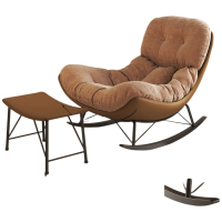 晋舰摇摇椅懒人沙发可躺可睡摇椅客厅阳台躺椅[橙红色]棕色底+脚踏