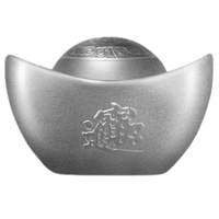 素竹 足银白银投资银条 100/200克磨砂实心银元宝 收藏可回购 工厂直供