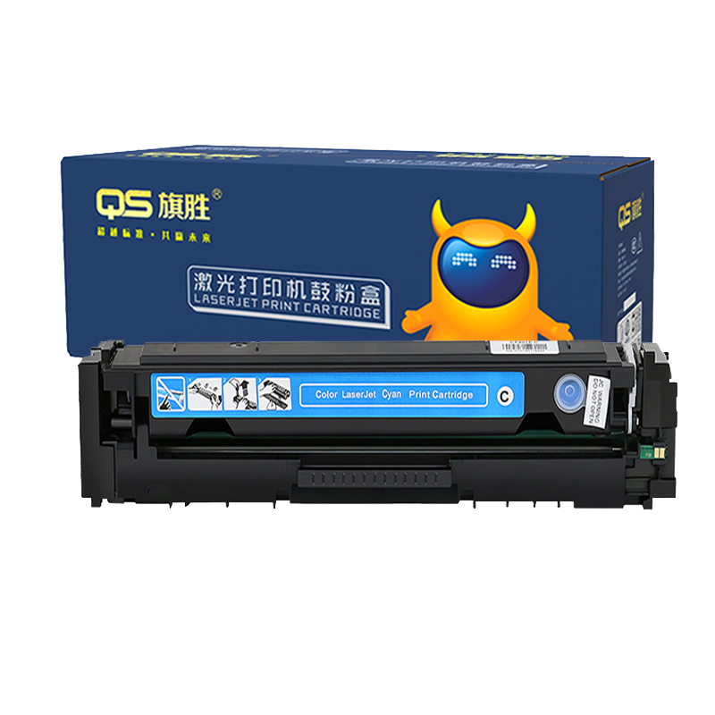 旗胜硒鼓206A适用惠普M282nw 蓝支