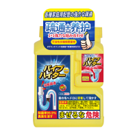 组合 500g+120g 管道疏通剂 溶解下水道马桶厕所堵塞厨房油污液体溶解清洁下水道油污地漏堵塞除臭
