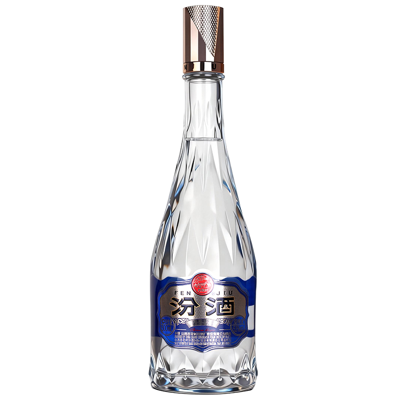 [官方正品]山西杏花村汾酒 53度水晶玻汾500ml国际龙尊系列白酒