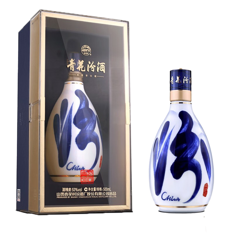 山西汾酒 青花30复兴版 清香型白酒 500ml单瓶装 53度